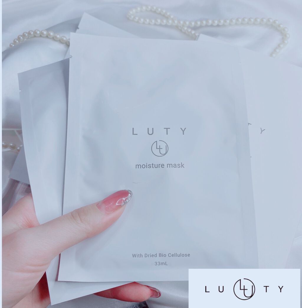 ルーティー モイスチャーマスク 1箱（5枚入り）/LUTY/シートマスク・パックを使ったクチコミ（1枚目）