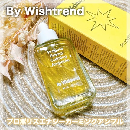 プロポリスエナジーカーミングアンプル/By Wishtrend/美容液を使ったクチコミ(1枚目)