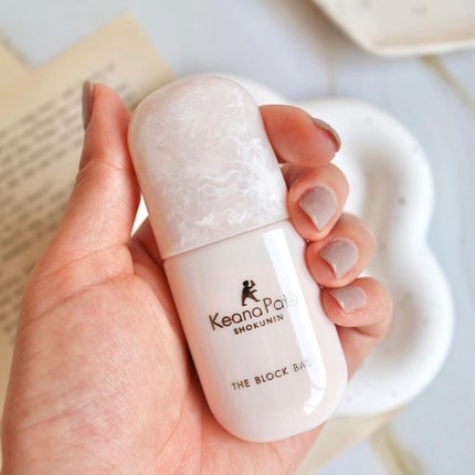 毛穴パテ職人 毛穴崩れブロック下地/毛穴パテ職人/化粧下地を使ったクチコミ(2枚目)