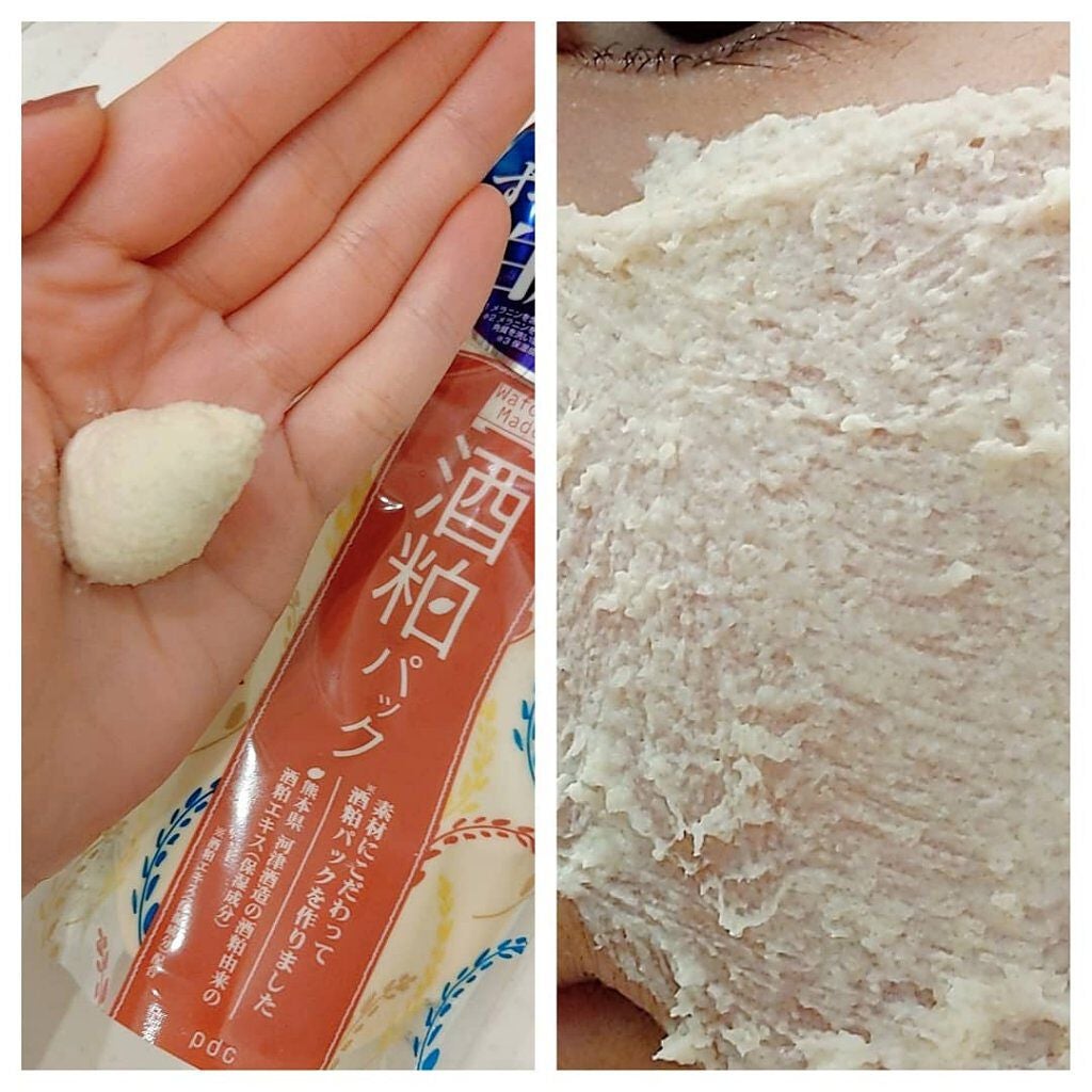 ワフードメイド 酒粕パック/pdc/洗い流すパック・マスクを使ったクチコミ(2枚目)