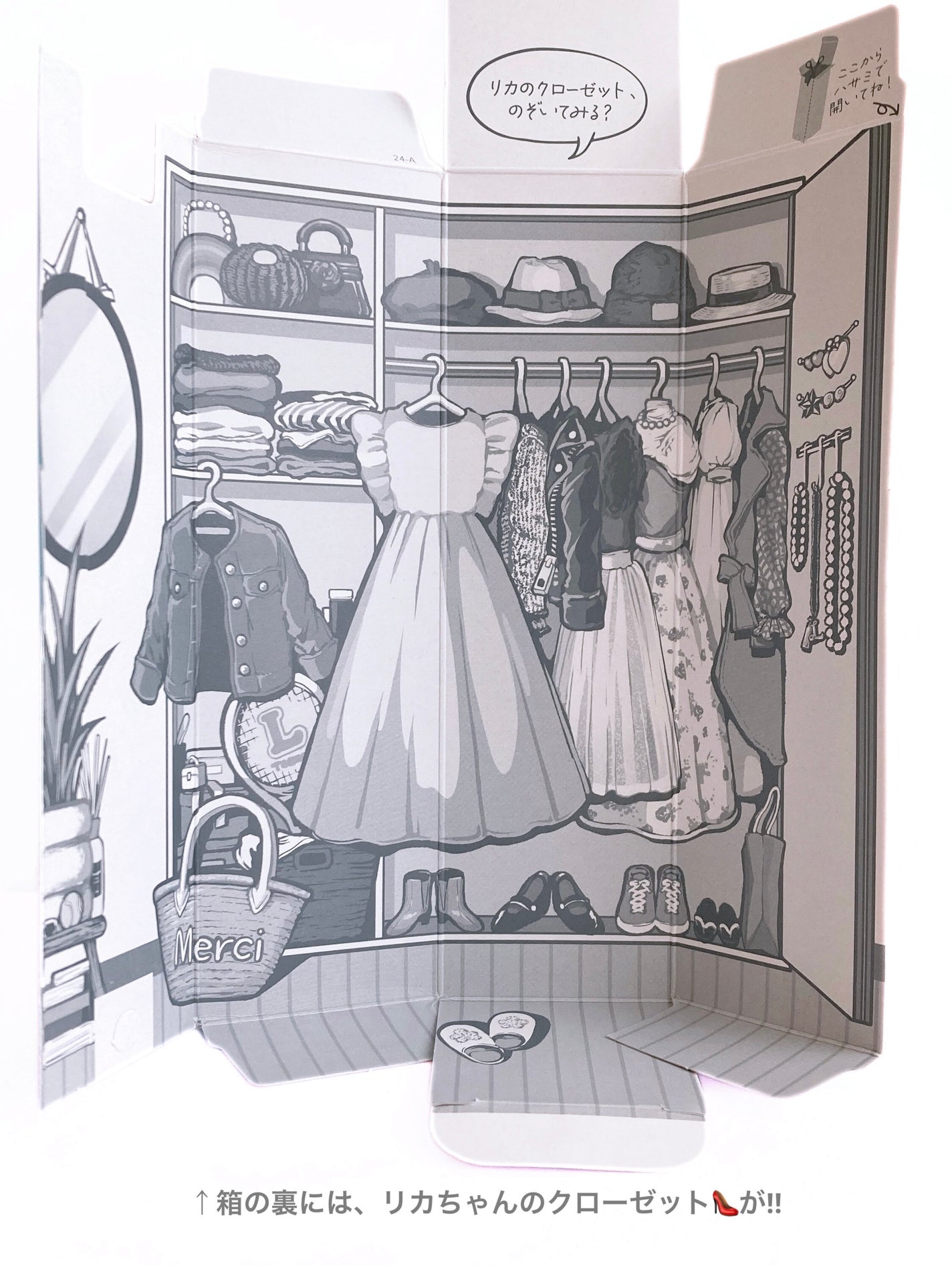 マイルドクレンジング オイル/ファンケル/オイルクレンジングを使ったクチコミ(3枚目)