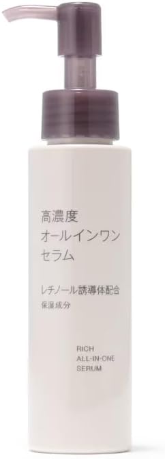 無印の高濃度オールインワンセラム 試してみた】無印良品 高濃度オールインワンセラム レチノール