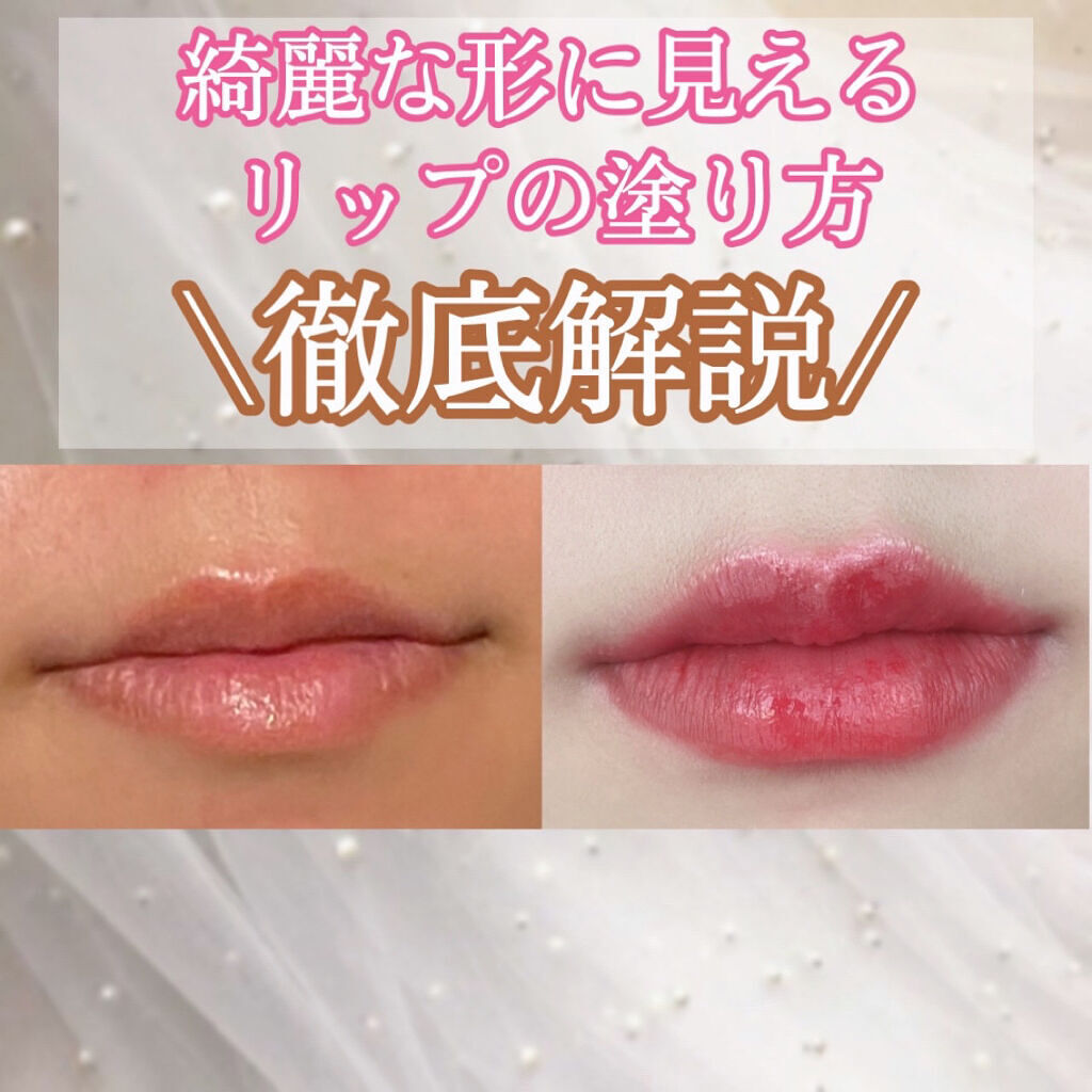 ラストオート ジェルアイライナー/BBIA/ジェルアイライナーを使ったクチコミ（1枚目）