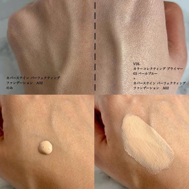 PERFECTING LAST FOUNDATION（パーフェクティングラストファンデーション）/VDL/リキッドファンデーションを使ったクチコミ（3枚目）