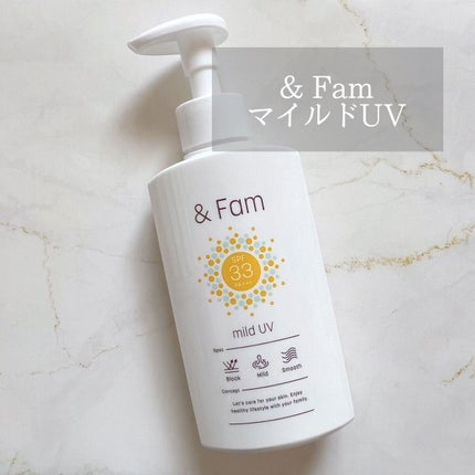 マイルドUV SPF33 PA+++/& Fam/日焼け止めジェルを使ったクチコミ(1枚目)