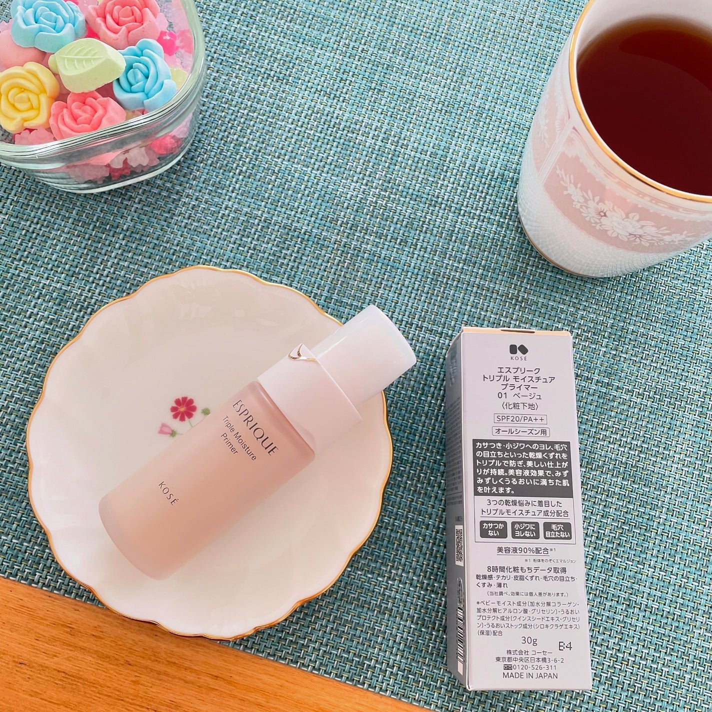 トリプル モイスチュア プライマー/ESPRIQUE/化粧下地を使ったクチコミ(2枚目)