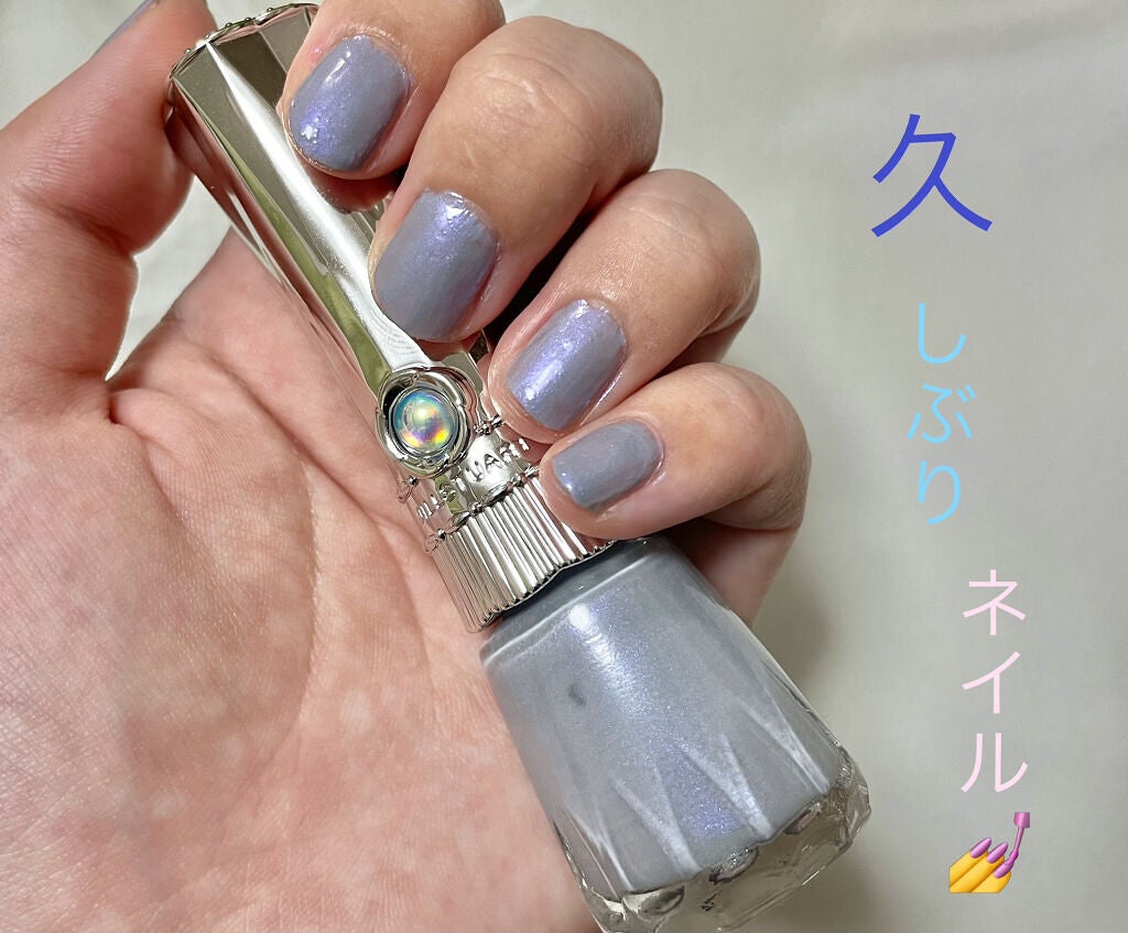 ネイルラッカー ブルームクチュール/JILL STUART/マニキュアを使ったクチコミ(1枚目)