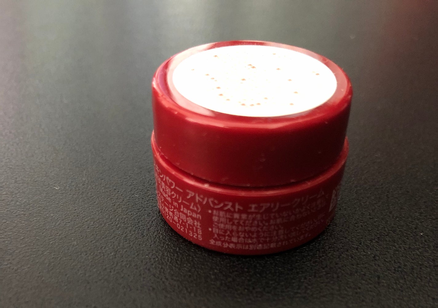 スキンパワー アドバンスト クリーム/SK-II/フェイスクリームを使ったクチコミ(2枚目)