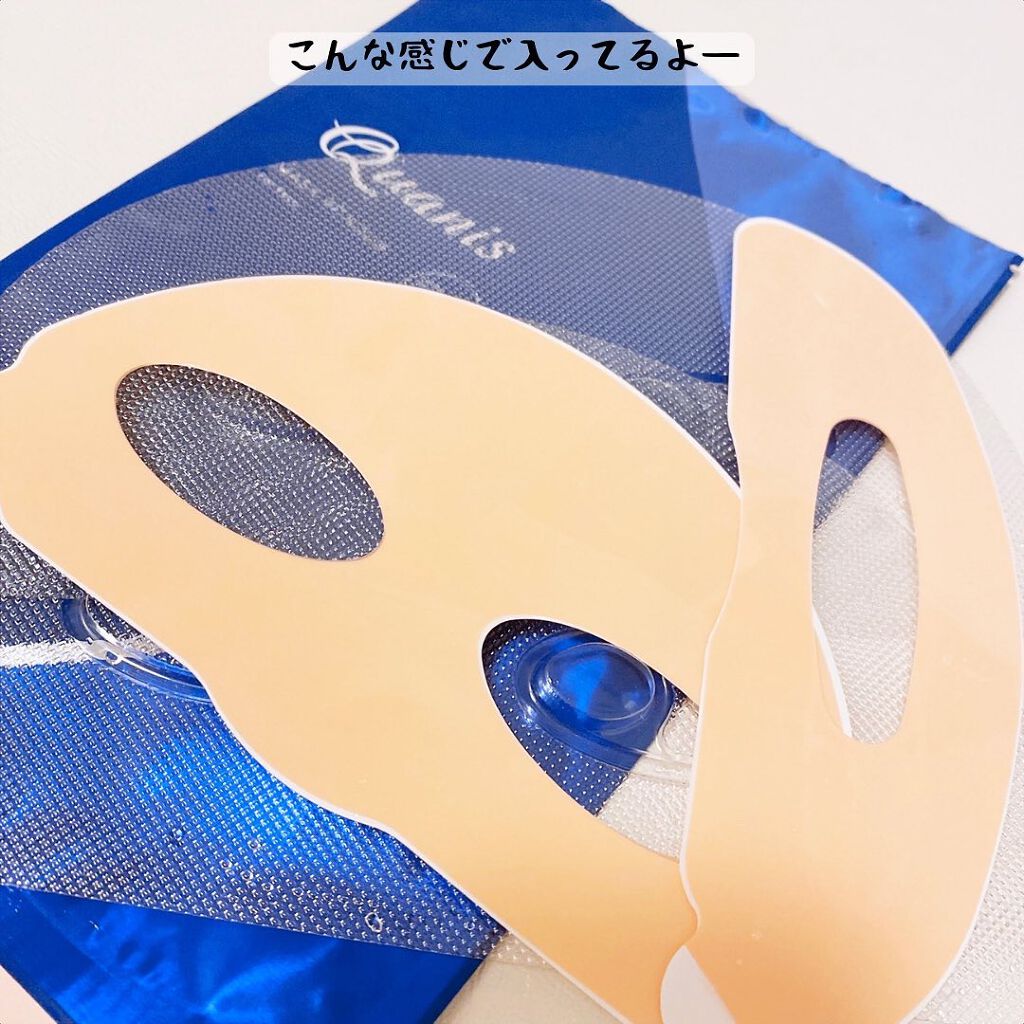 マスクフォンデュ/Quanis/シートマスク・パックを使ったクチコミ（3枚目）