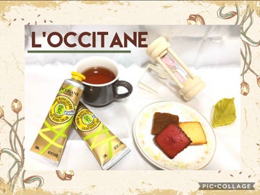 テ・アールグレイ スノーシア ハンドクリーム/L'OCCITANE/ハンドクリームを使ったクチコミ（1枚目）