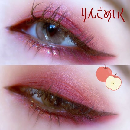 MD インスパイアロングラッシュ カーリングマスカラ/mude/マスカラを使ったクチコミ(1枚目)