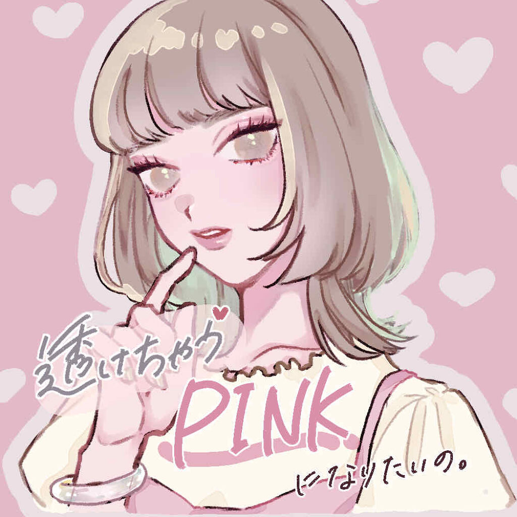 クイックラッシュカーラー/キャンメイク/マスカラ下地を使ったクチコミ（1枚目）