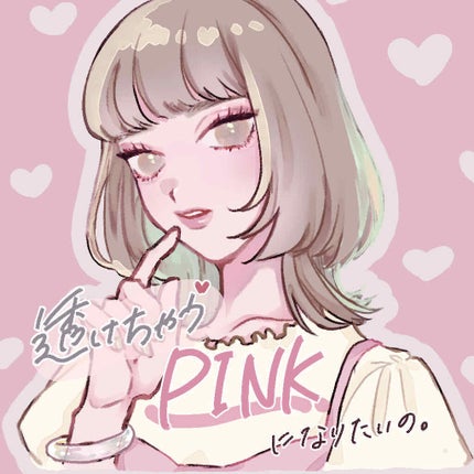 3CE マルチアイカラーパレット/3CE/アイシャドウパレットを使ったクチコミ(1枚目)