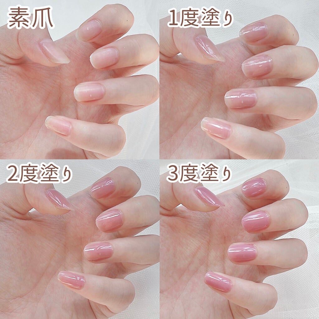 ファンデーションカラーズ/キャンメイク/マニキュアを使ったクチコミ(3枚目)