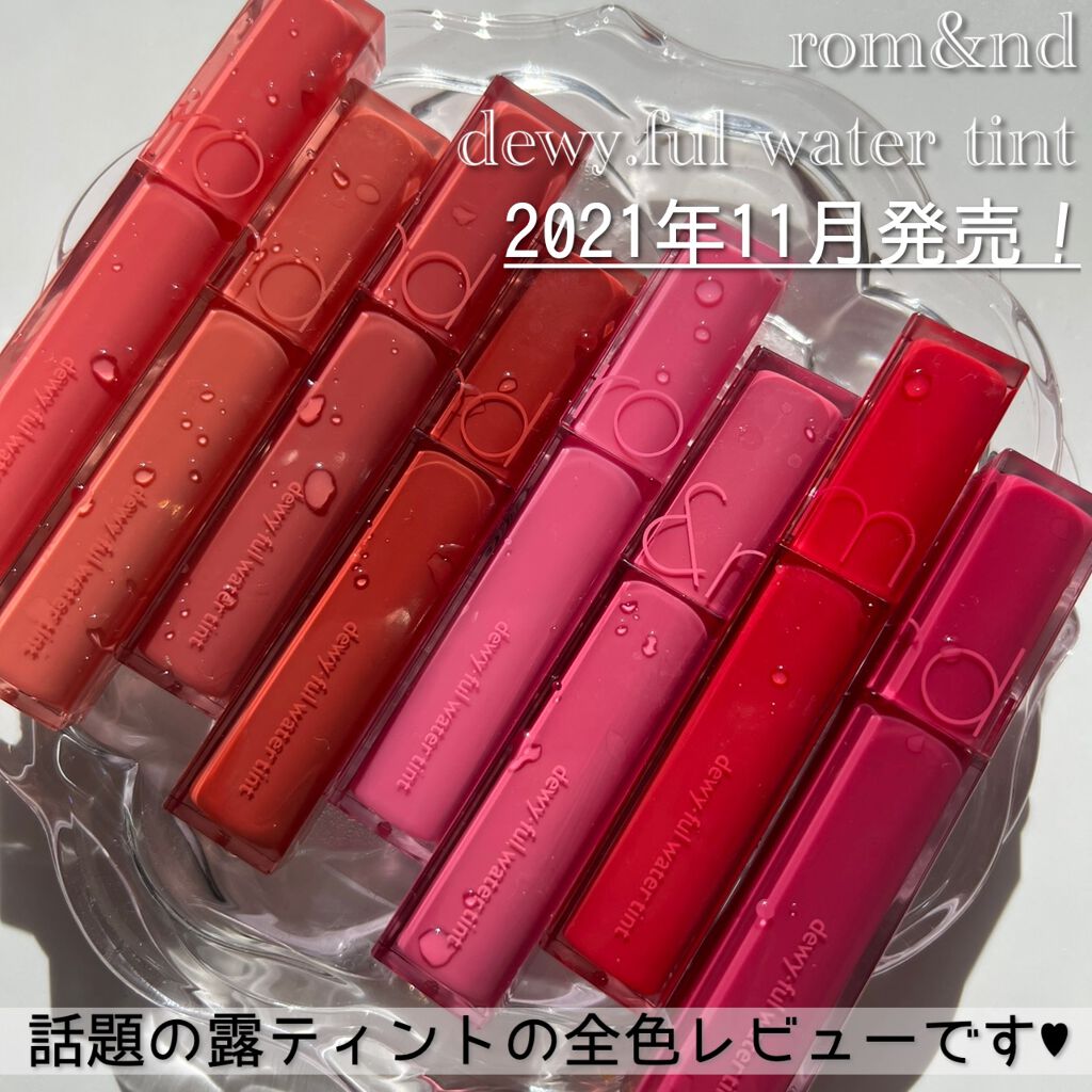 リップケア クリーム/キュレル/リップクリームを使ったクチコミ(2枚目)