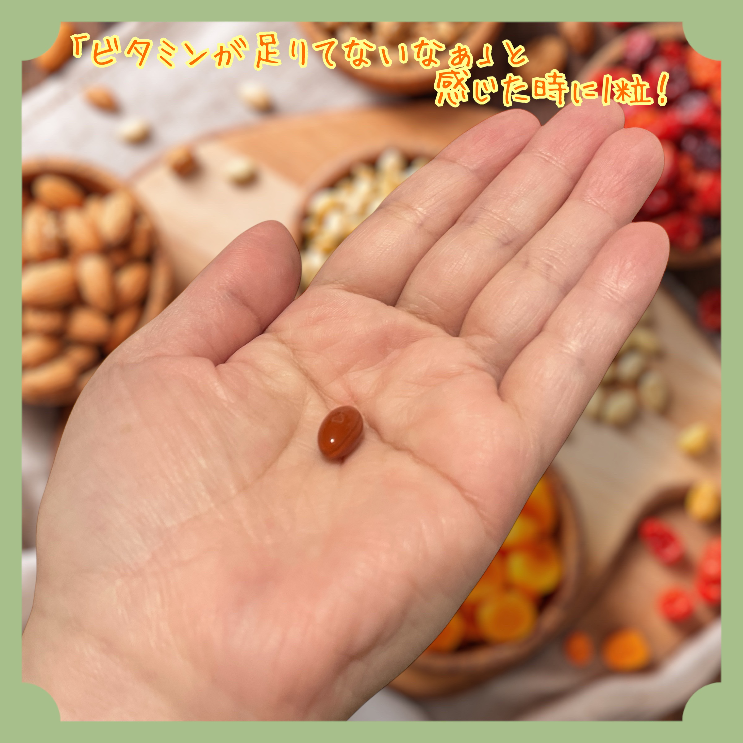 DHC マルチビタミン/DHC/美容サプリメントを使ったクチコミ（3枚目）