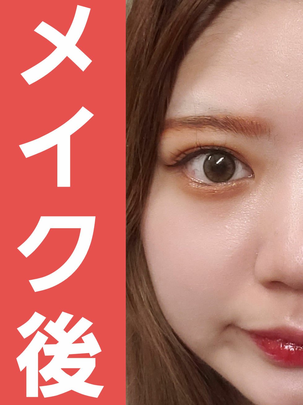 ユニコーンシリーズ マジックワンドルージュ/FlowerKnows/口紅を使ったクチコミ（3枚目）