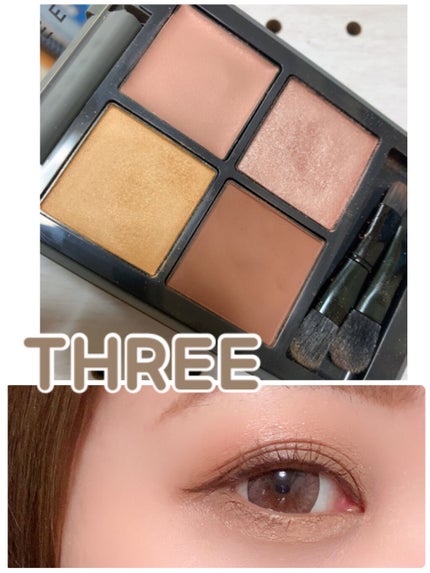 ディメンショナルビジョンアイパレット/THREE/アイシャドウパレットを使ったクチコミ(1枚目)