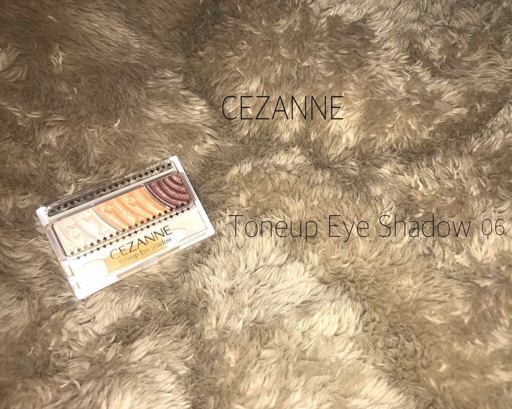 トーンアップアイシャドウ/CEZANNE/アイシャドウパレットを使ったクチコミ(1枚目)