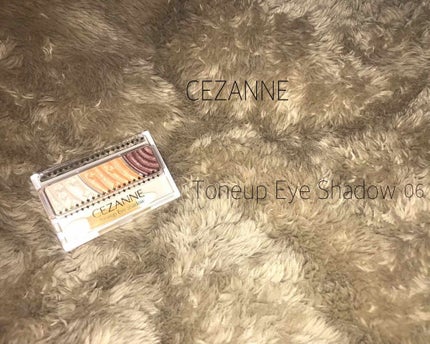 トーンアップアイシャドウ/CEZANNE/アイシャドウパレットを使ったクチコミ(1枚目)