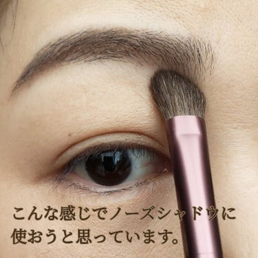 UR GLAM　EYESHADOW BRUSH A/U R GLAM/メイクブラシを使ったクチコミ（5枚目）