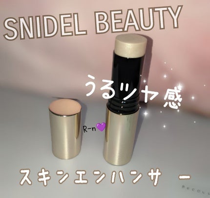 スキンエンハンサー/SNIDEL BEAUTY/ジェル・クリームチークを使ったクチコミ(1枚目)
