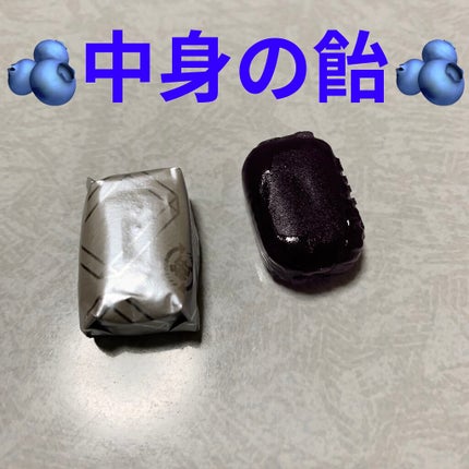 まるごとしぼったブルーベリーのど飴/カンロ/食品を使ったクチコミ(5枚目)
