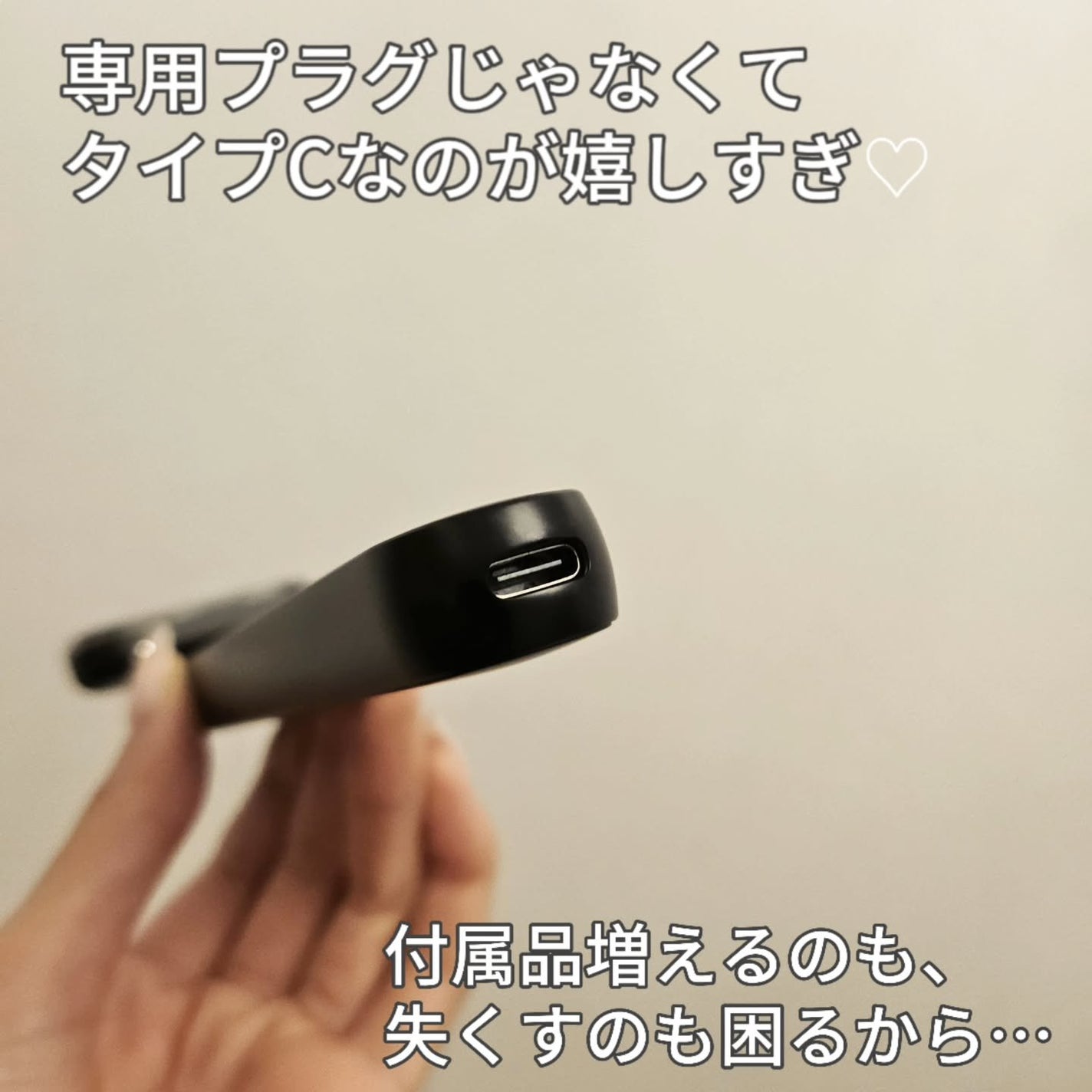 ディズム EMS EER メディスキンケアデバイス/DISM/美顔器・マッサージを使ったクチコミ(4枚目)