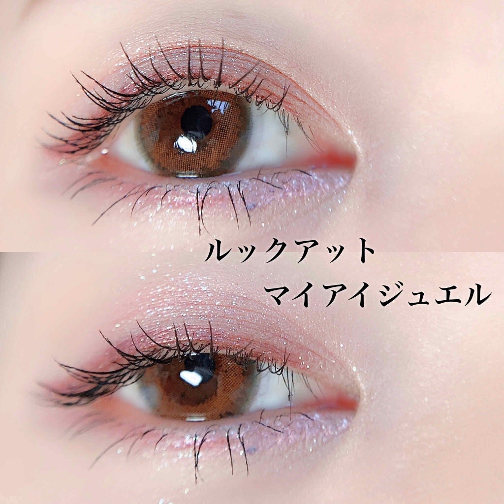 ルックアット マイアイジュエル/ETUDE/単色アイシャドウを使ったクチコミ(1枚目)