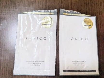 プレミアムイオンシルキースリークシャンプー(リペア&スムース) /IONICO/シャンプー・コンディショナーを使ったクチコミ(1枚目)
