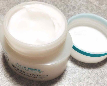 潤浸保湿 フェイスクリーム/キュレル/フェイスクリームを使ったクチコミ(1枚目)