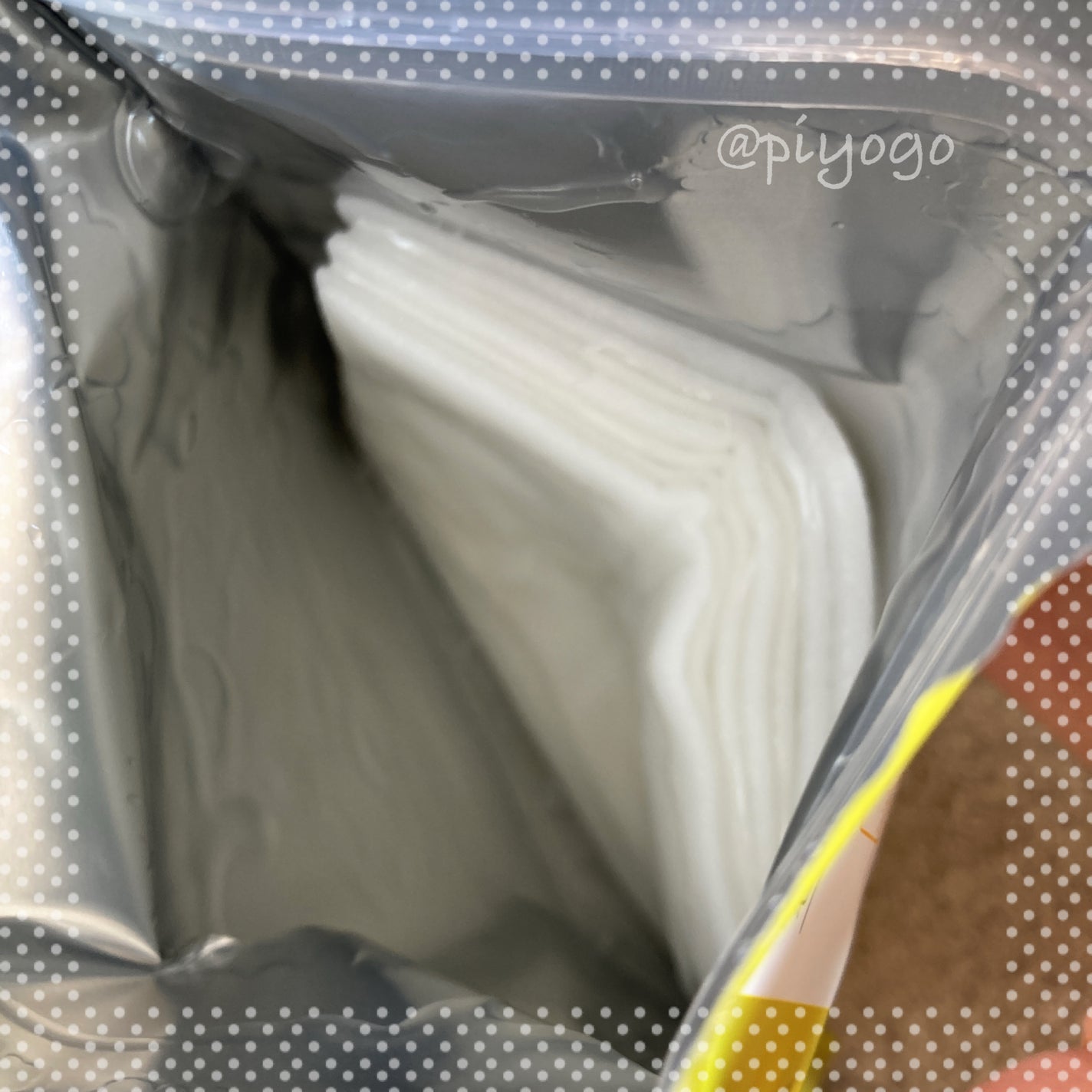 ルルルン ハイドラ V マスク/ルルルン/シートマスク・パックを使ったクチコミ(2枚目)