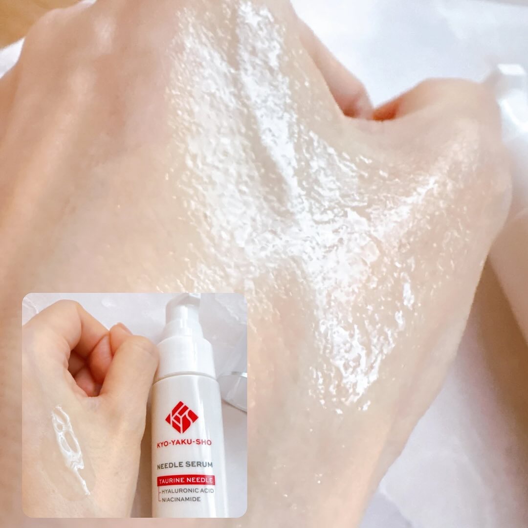 京薬粧 薬用ニードル美容液/京薬粧/美容液を使ったクチコミ（3枚目）