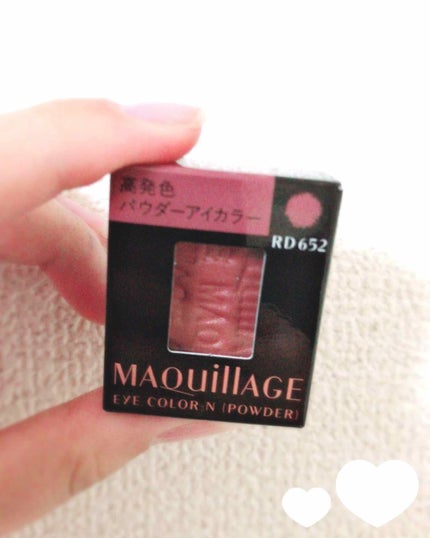 アイカラー N(パウダー)/マキアージュ/単色アイシャドウを使ったクチコミ(1枚目)