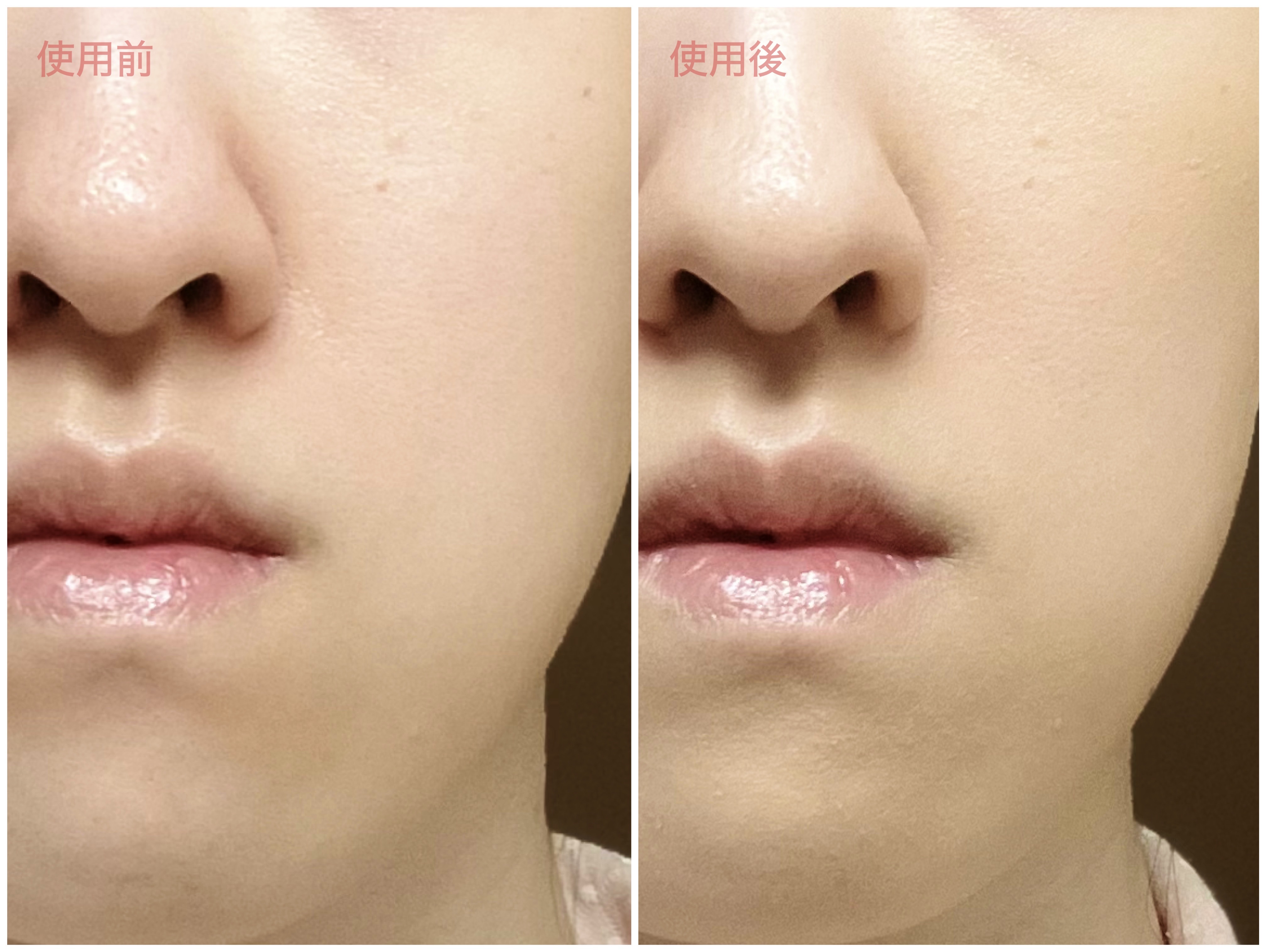 カバーパーフェクション チップコンシーラー/the SAEM/リキッドコンシーラーを使ったクチコミ（3枚目）