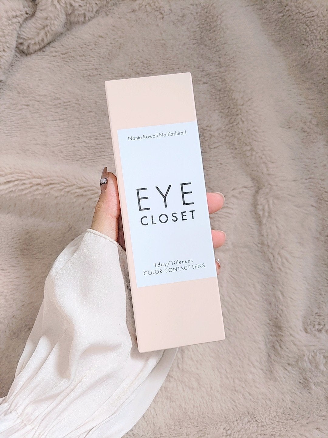 eye closet 1day View Rosetta/EYE CLOSET/ワンデー(1DAY)カラコンを使ったクチコミ(5枚目)