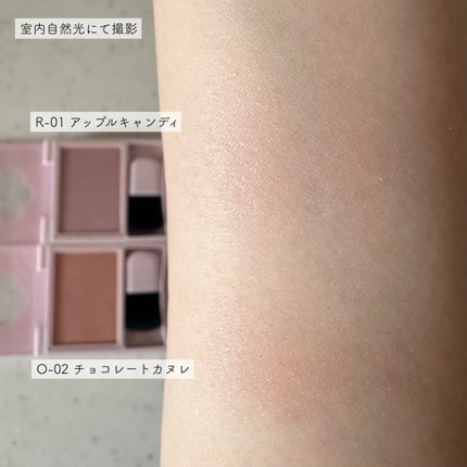 パウダーブラッシュ/DAISY DOLL by MARY QUANT/パウダーチークを使ったクチコミ(4枚目)