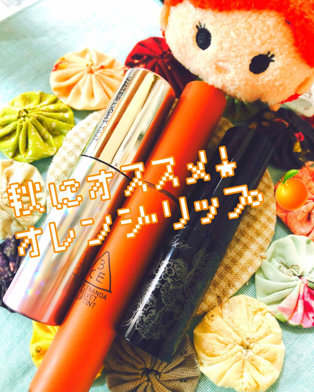 アピュー ウォーターライト ティント/A’pieu/リップティントを使ったクチコミ（1枚目）