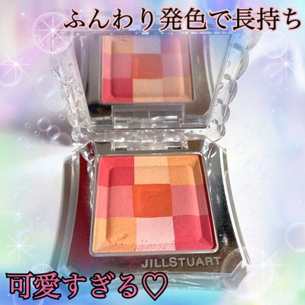 ミックスブラッシュ コンパクト モアカラーズ 19 love & happiness/JILL STUART/パウダーチークの画像