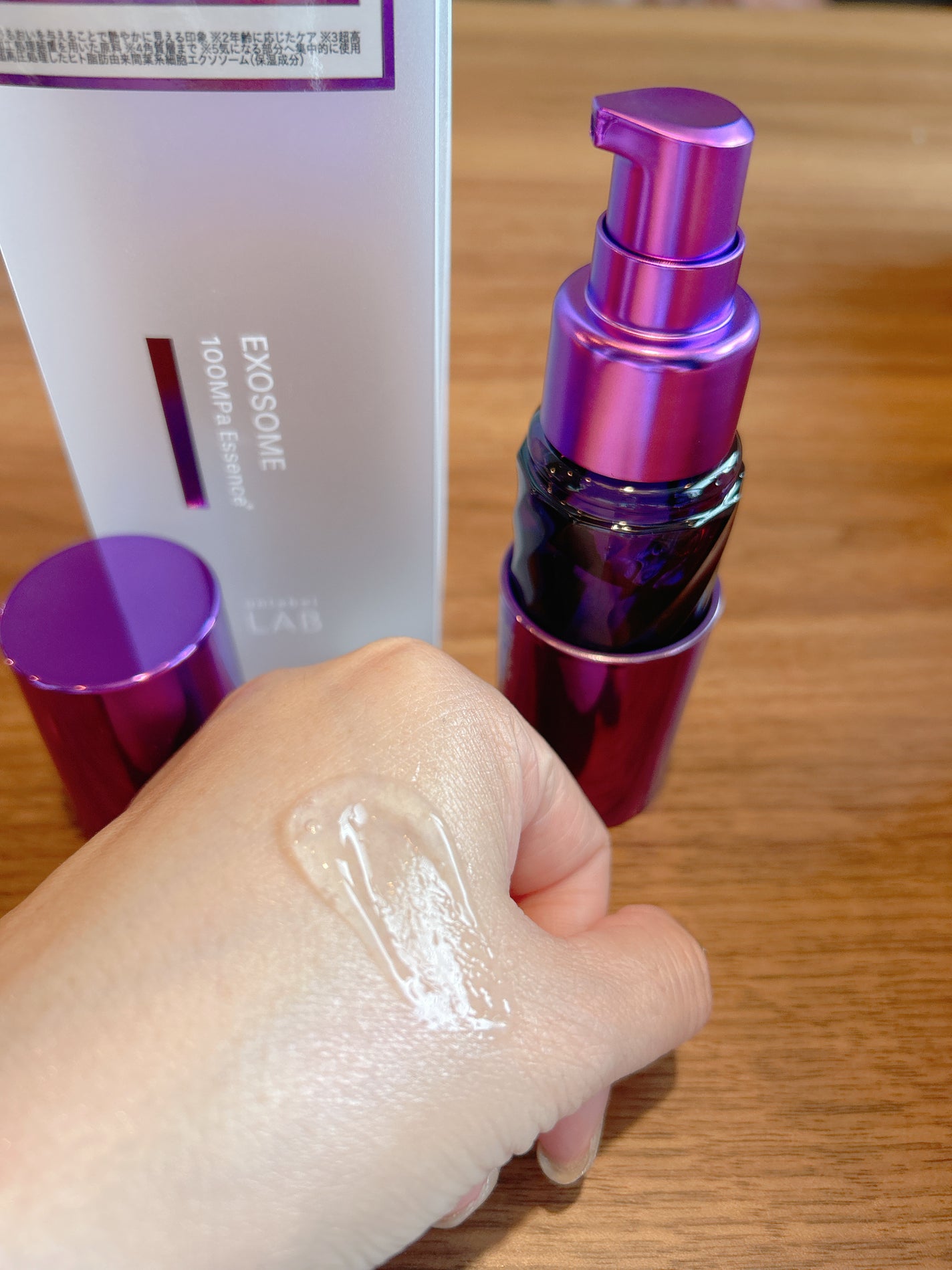 ttso_ra on LIPS 「アンレーベルラボEXエッセンス悩み深い大人肌にダイレクトにアプ..」(4枚目)