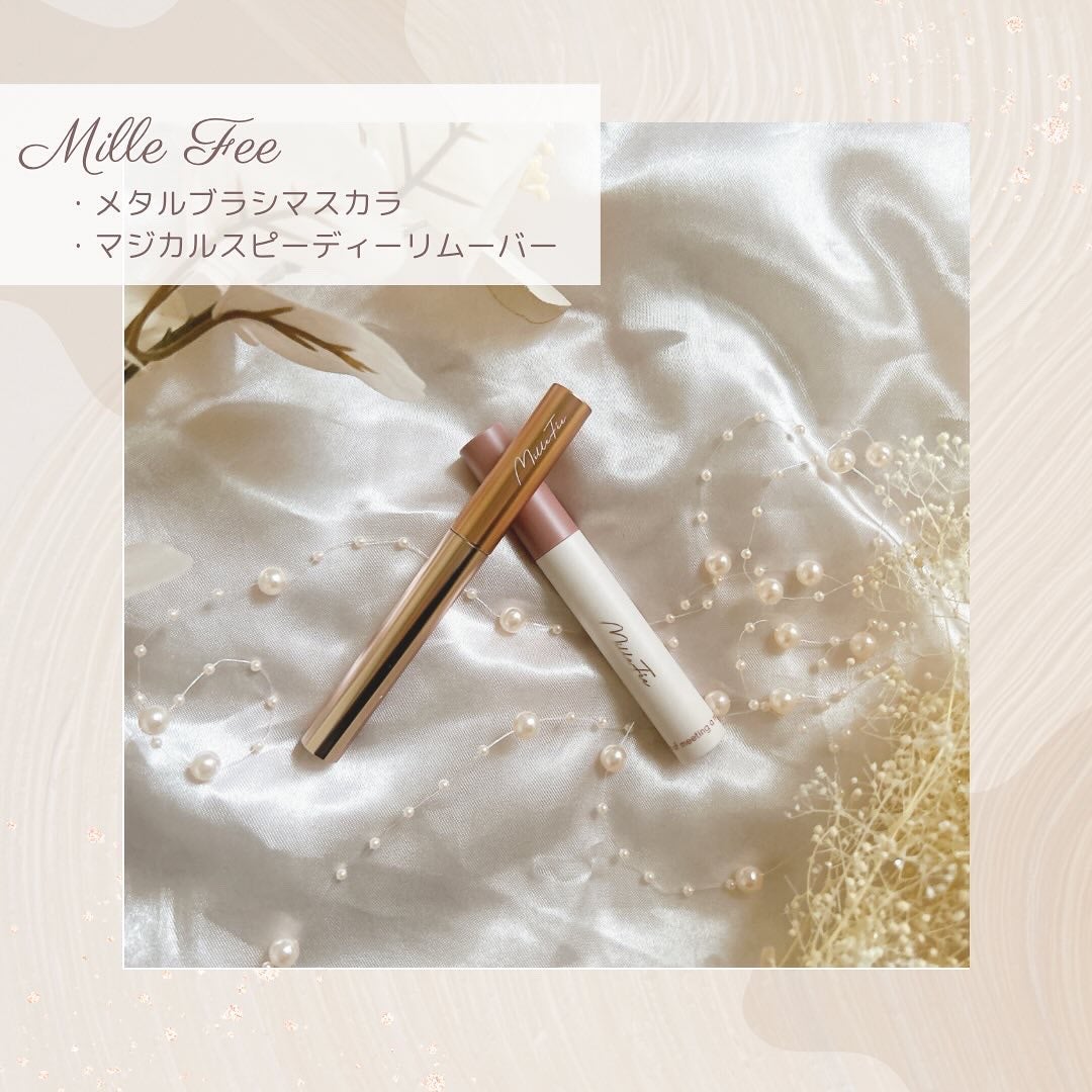 メタルブラシマスカラ/MilleFée/マスカラを使ったクチコミ(1枚目)