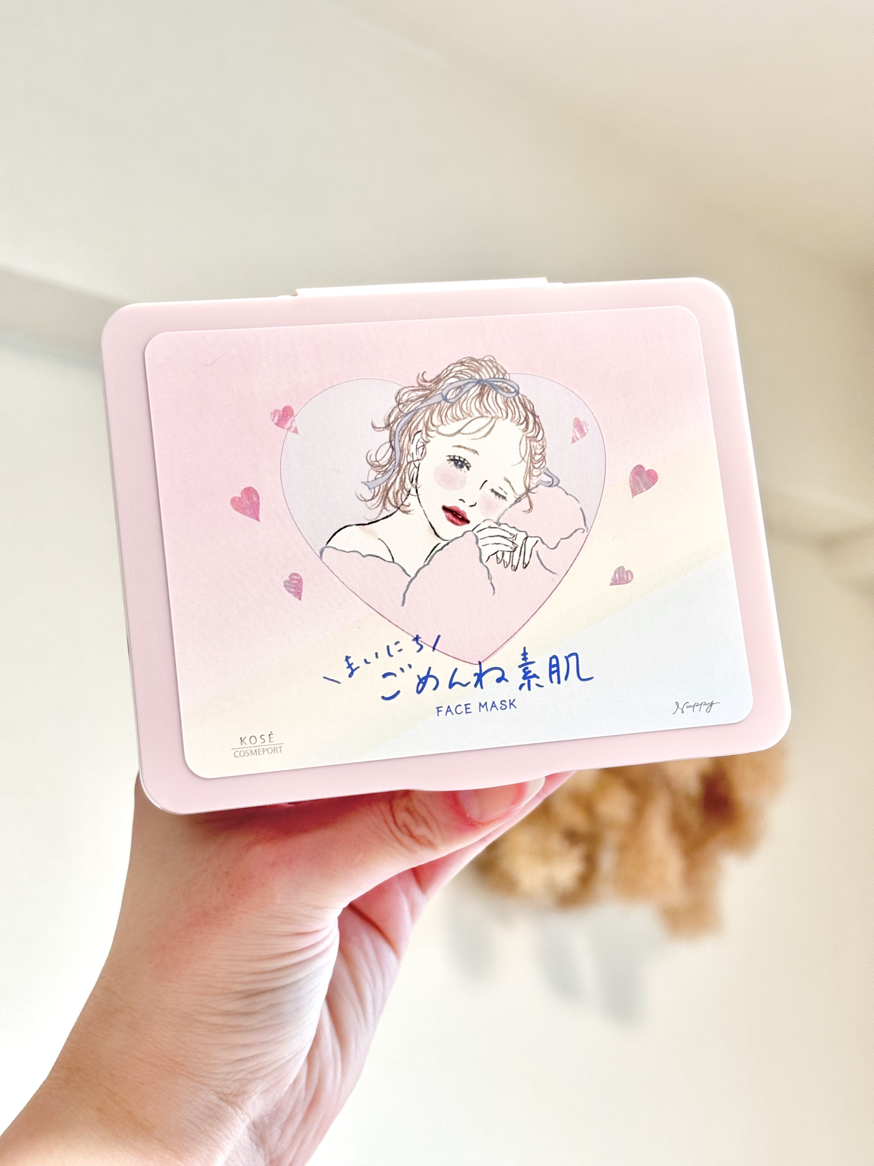 クリアターン　まいにちごめんね素肌マスク/クリアターン/シートマスク・パックを使ったクチコミ（1枚目）