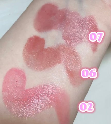 グラスティングメルティングバーム/rom&nd/リップバームを使ったクチコミ(2枚目)