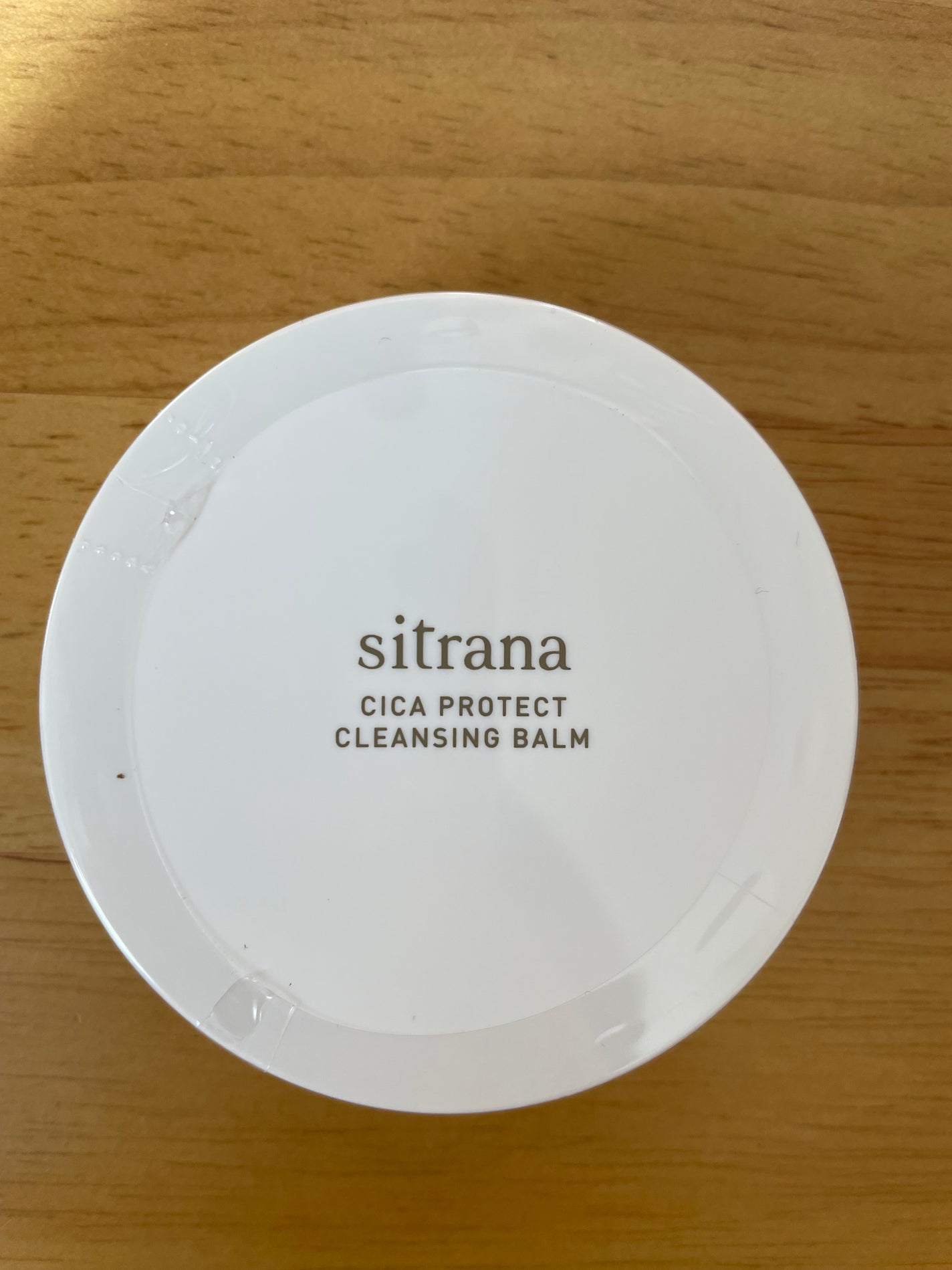 シカプロテクト クレンジングバーム/sitrana/クレンジングバームを使ったクチコミ(1枚目)