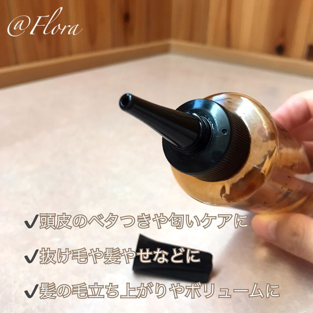 アロマエステ スキャルプ クリア クレンジング N/ラ・カスタ/頭皮クレンジングを使ったクチコミ（2枚目）