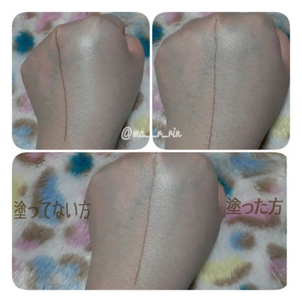 メーキャップ ベース クリーム UV/ちふれ/化粧下地を使ったクチコミ(5枚目)