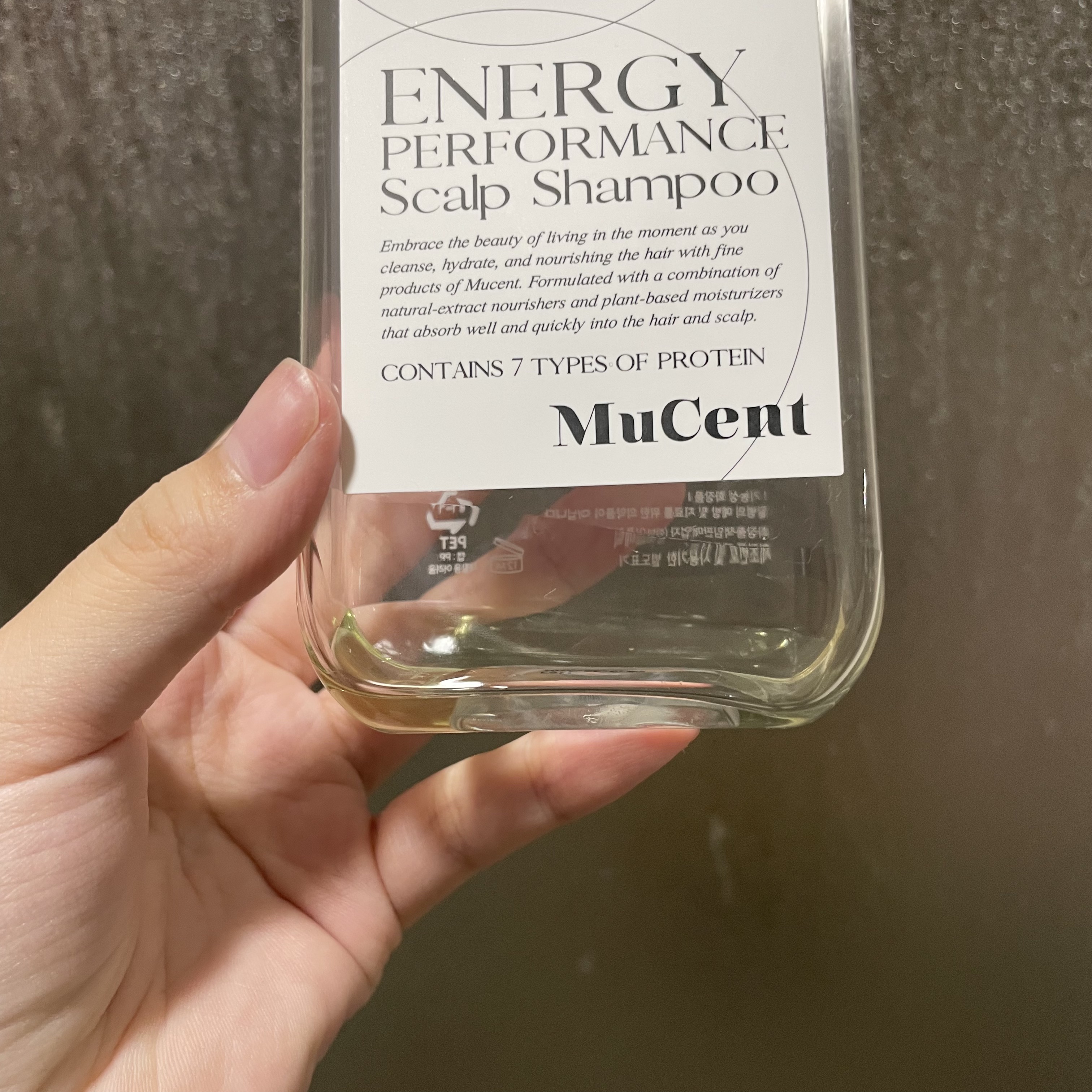 エナジーパフォーマンス スカルプシャンプー / ヘアトリートメント/MuCent/市販シャンプーを使ったクチコミ（3枚目）