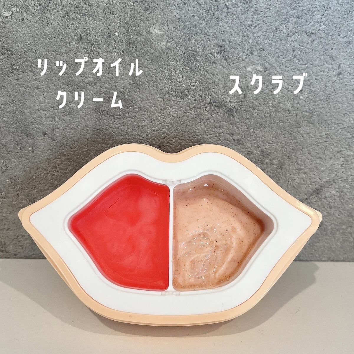 y.csm.s on LIPS 「、KOCOSTAR♡ピーチデュオデュオ2IN1(=リップスクラ..」(3枚目)