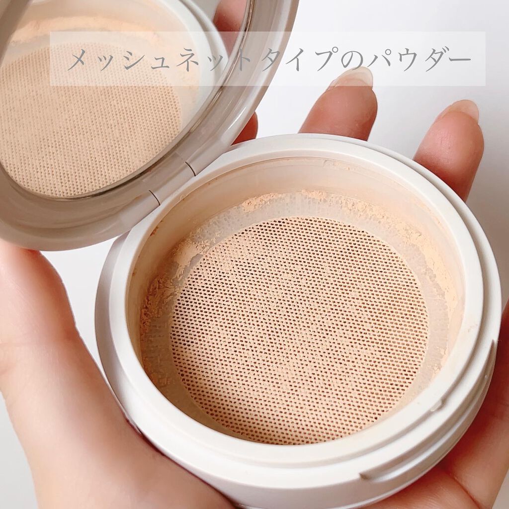 ミータイム AGホワイトニング BBパウダーUV ライト/ミータイム/ルースパウダーを使ったクチコミ（2枚目）