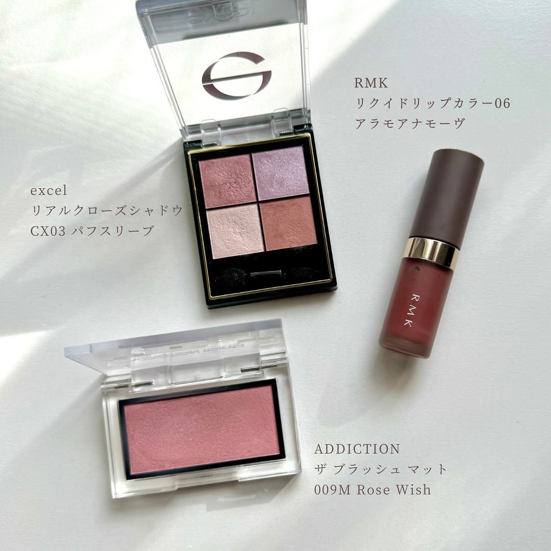 RMK リクイド リップカラー/RMK/口紅を使ったクチコミ（2枚目）